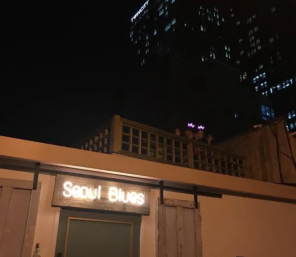 Blues ゲストハウス